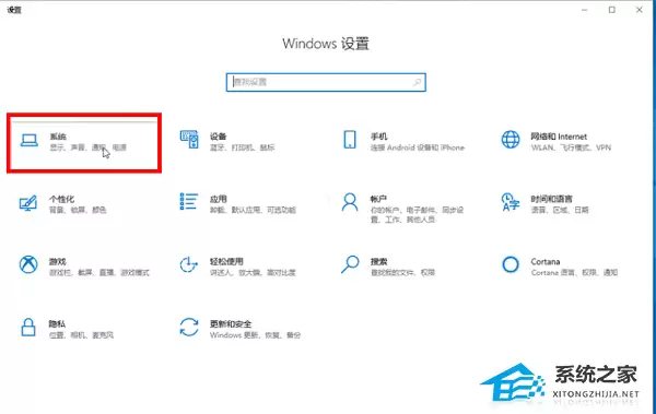 Win10��������ʷ��¼��γ��������ر�