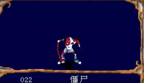 魔力宝贝狗洞位置在哪2 魔力宝贝狗洞位置在哪2