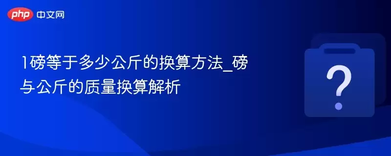 ���빫�ﻻ�㷽����� һ�����ڶ��ٹ���