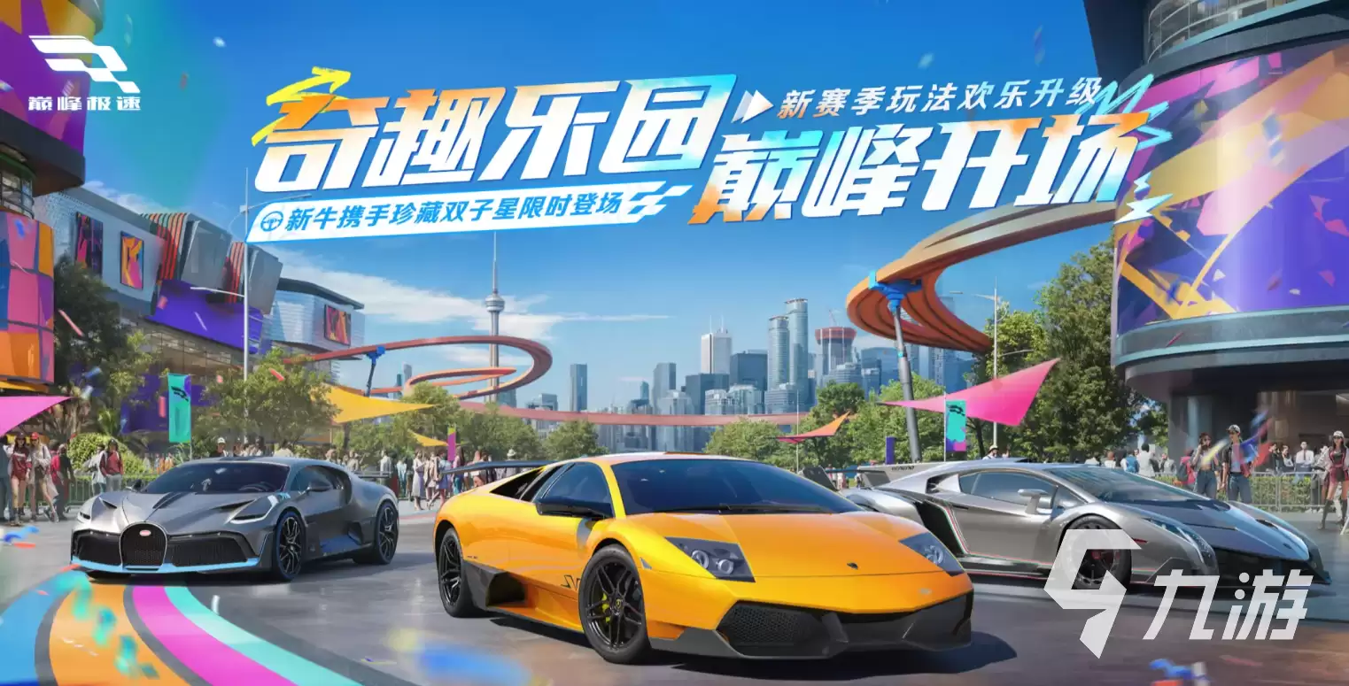 �۷弫��S4�����³��̵㣺ȫ�������������ȡָ��