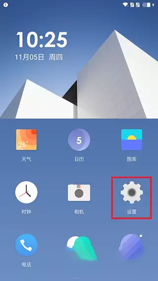 һ���ֻ�2������Bootloaderͼ�Ľ̳�