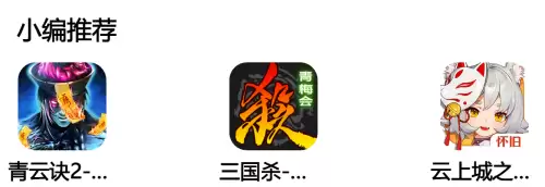手机vivo游戏中心在哪里打开-vivo游戏中心进入地址 手机vivo游戏中心在哪里打开-vivo游戏中心进入地址