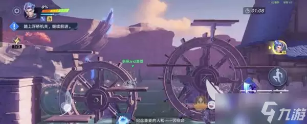 星之破晓游戏还能玩吗 未来是否会重新上线_wishdown.com 星之破晓以后还能玩吗 星之破晓还会再次上线吗
