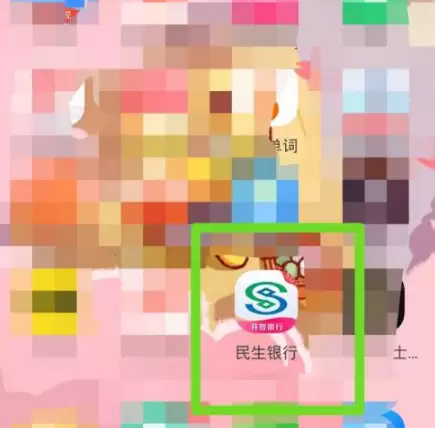 ��������app���Բ������� ��������app��ô�����ű��淽������