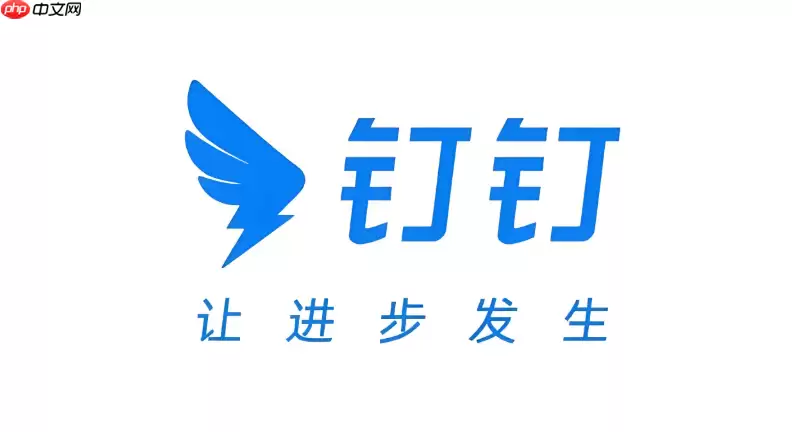 ������ҳ���¼�������ҵ����̨�ٷ���ַ