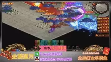 望月书生职业玩法攻略与实战技巧详解_wishdown.com 望月书生职业玩法怎么玩