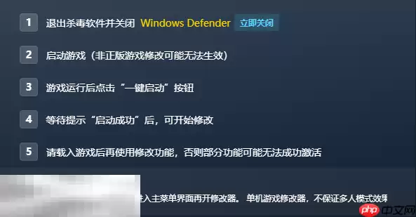 ����Σ��4���ư��޸���������Ӱʹ�ý̳�