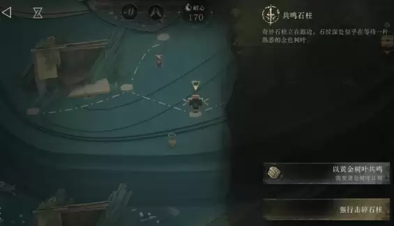 重返未来1999后验者聚落玩法介绍_wishdown.com 重返未来1999后验者聚落玩法介绍_wishdown.com
