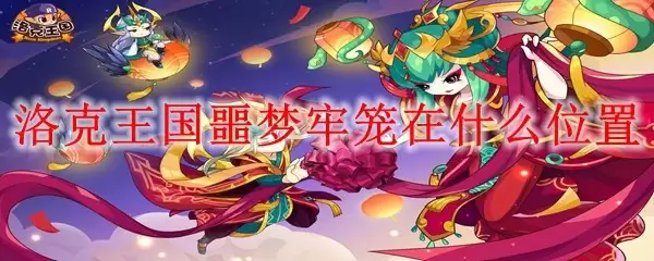 �������ج����������λ������뷽�����