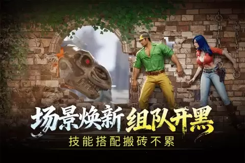 热门的小霸王游戏机经典游戏盘点_wishdown.com 热门的小霸王游戏机经典游戏盘点_wishdown.com