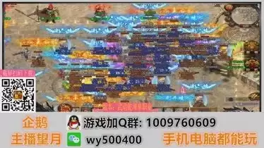 望月书生职业玩法攻略与实战技巧详解_wishdown.com 望月书生职业玩法怎么玩