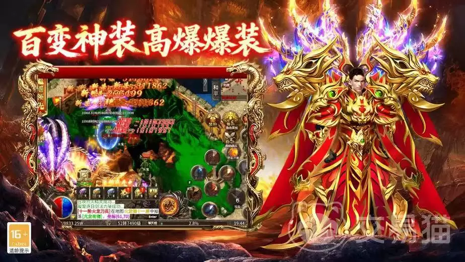 欢乐斗翻天手游开服时间及最新上线日期公布_wishdown.com 欢乐斗翻天手游开服时间及最新上线日期公布_wishdown.com