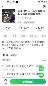 ��������Appʹ�ý̳̣������ص�����������ȫָ��