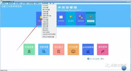 豆包智能体形象设置方法详解与步骤指南_wishdown.com 豆包智能体形象设置方法详解与步骤指南_wishdown.com