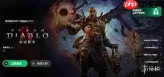 �����ƻ���4��ɫ���ɹ����뼼�����