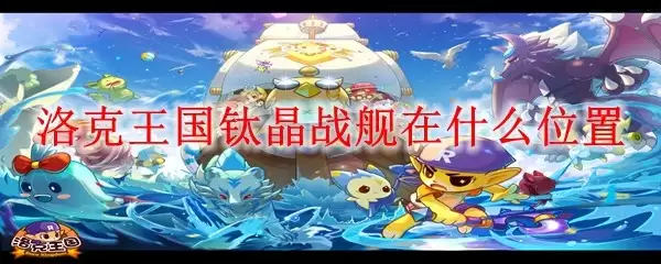 ��������Ѿ�ս������λ�����ȡ�������
