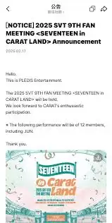 Weverse���Ľ������ý̳��������л��������