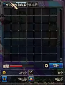 ǹ�ֵ�����Ϸ�˺Ź���ƽ̨�������Ƽ�