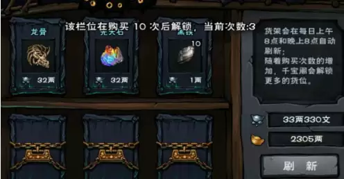���꽭������ʯ��ȡ�������������