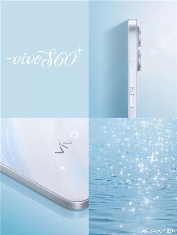 ����ޱ���� ������Ϣ��vivo S60������ʳ�¯������ɫ+�����