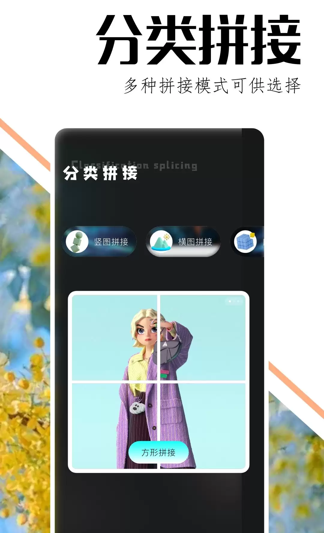 �����ͼapp���ص�ַ