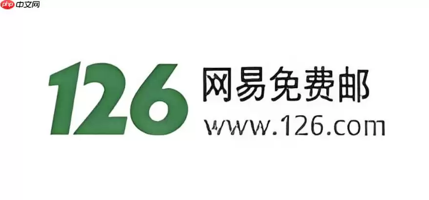 126�����¼��������ע���������