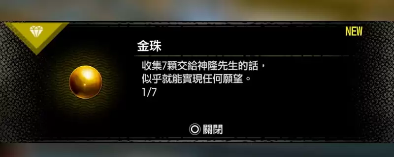 ����8�⴫ȫ�����ռ����� ��ȡλ���뷽�����