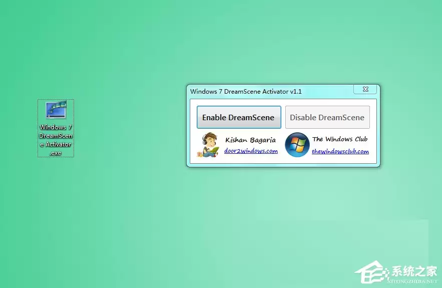 Win7��̬�������ý̳� ���ɴ�����Ի����Ա���