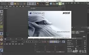 Maxon Cinema 4D透明晶体图形设计方法与步骤详解_wishdown.com Maxon Cinema 4D透明晶体图形设计方法与步骤详解_wishdown.com
