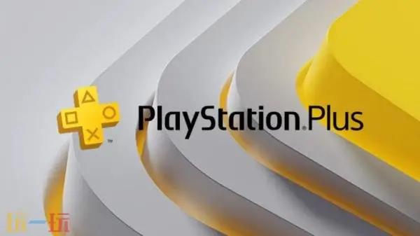 ����������5��20�����ϵ������г�PS Plus���û����ļ۸�