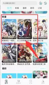 风铃官网登录入口及网址查找方法_wishdown.com 风铃官网登录入口及网址查找方法_wishdown.com