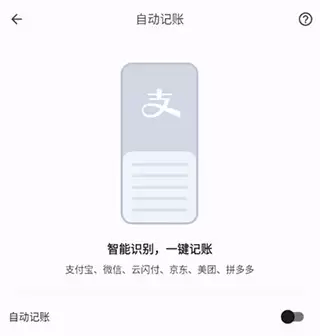 С�Ǽ����ֻ��泣����������޸Ľ̳�