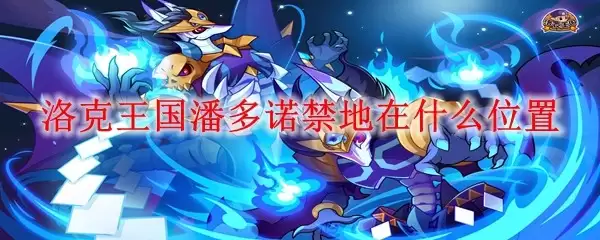 ��������˶�ŵ����λ������뷽�����