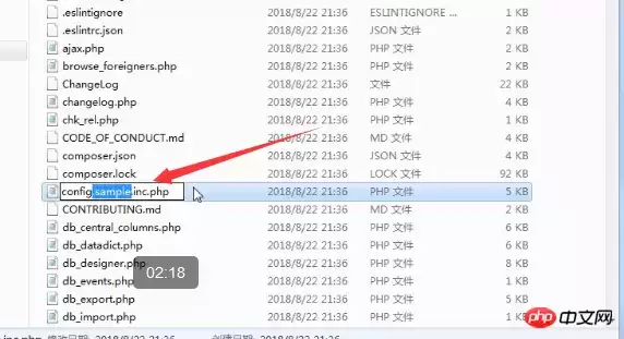 1576202387965327.png phpmyadmin-8.png