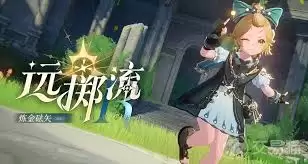 �黷���Ե����ʱ����ִ�в������