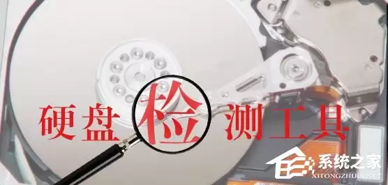 HD Tune Proʹ�ý̳̣������ŵ���ͨ���