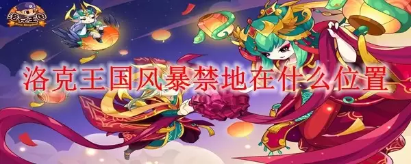 ��������籩����λ������뷽�����