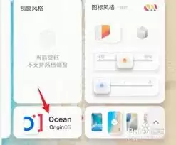 vivo�ֻ��ָ������������÷����벽�����