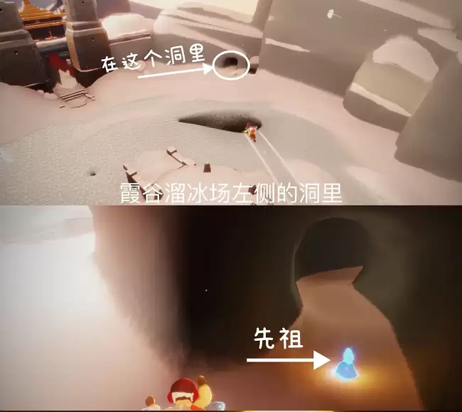 2023年2月14日光遇每日任务图文完成攻略_wishdown.com 2023年2月14日光遇每日任务图文完成攻略_wishdown.com
