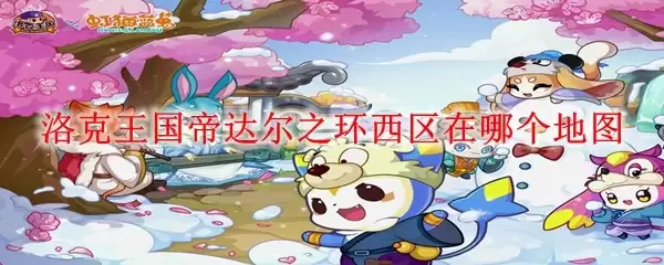 ��������۴��֮������λ������뷽�����