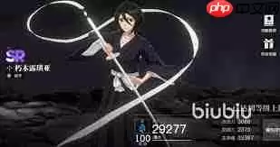 ���絶����ߵȼ��Ƕ��ټ�