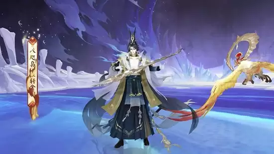阴阳师手游藤原道长御灵皮肤官宣_wishdown.com 阴阳师手游藤原道长御灵皮肤官宣_wishdown.com
