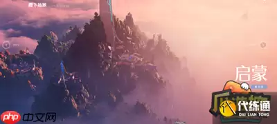 ������ҫ���续�������Ż�ָ��
