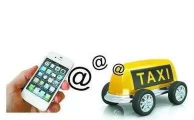 �칷��APP���ӷ�Ʊ������ϸ����ָ��