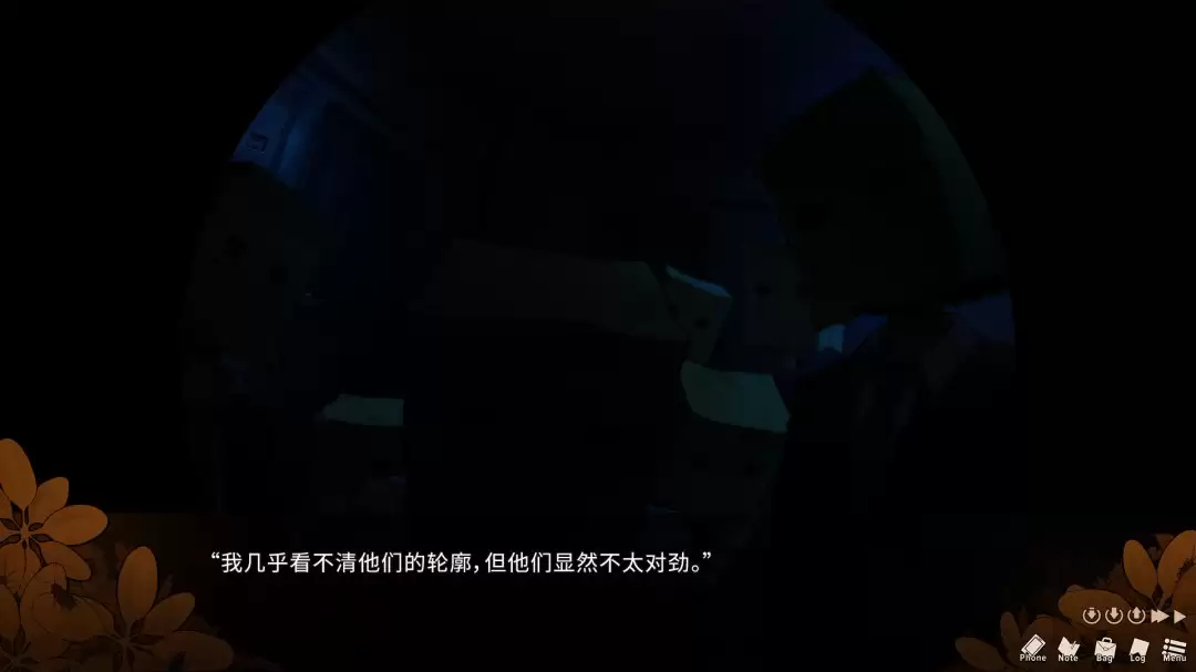 悬疑视觉小说游戏《秀色可餐》Steam商店页公开_wishdown.com 悬疑视觉小说游戏《秀色可餐》Steam商店页公开_wishdown.com