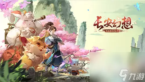 ��������4��19�����¶һ�����ȡ��ʹ�÷���