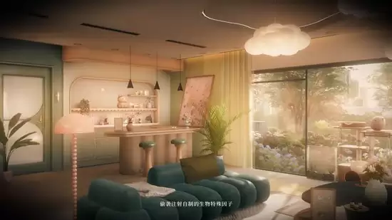 恋与深空秦彻·爱猫及喵PV公开_wishdown.com 恋与深空秦彻·爱猫及喵PV公开_wishdown.com