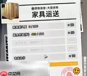 �컷����С������ȡ����������Ч���ֹ���
