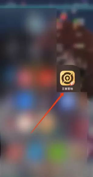 ����Ӫ�ز鿴�ԾֻطŽ̳������λ�����