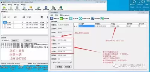 豆包智能体形象设置方法详解与步骤指南_wishdown.com 豆包智能体形象设置方法详解与步骤指南_wishdown.com